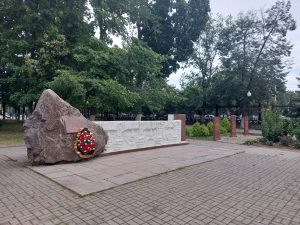 Формирование Воронежского добровольческого коммунистического полка
