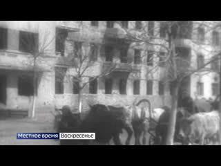 Каким Воронеж сохранился на архивных кадрах времён войны