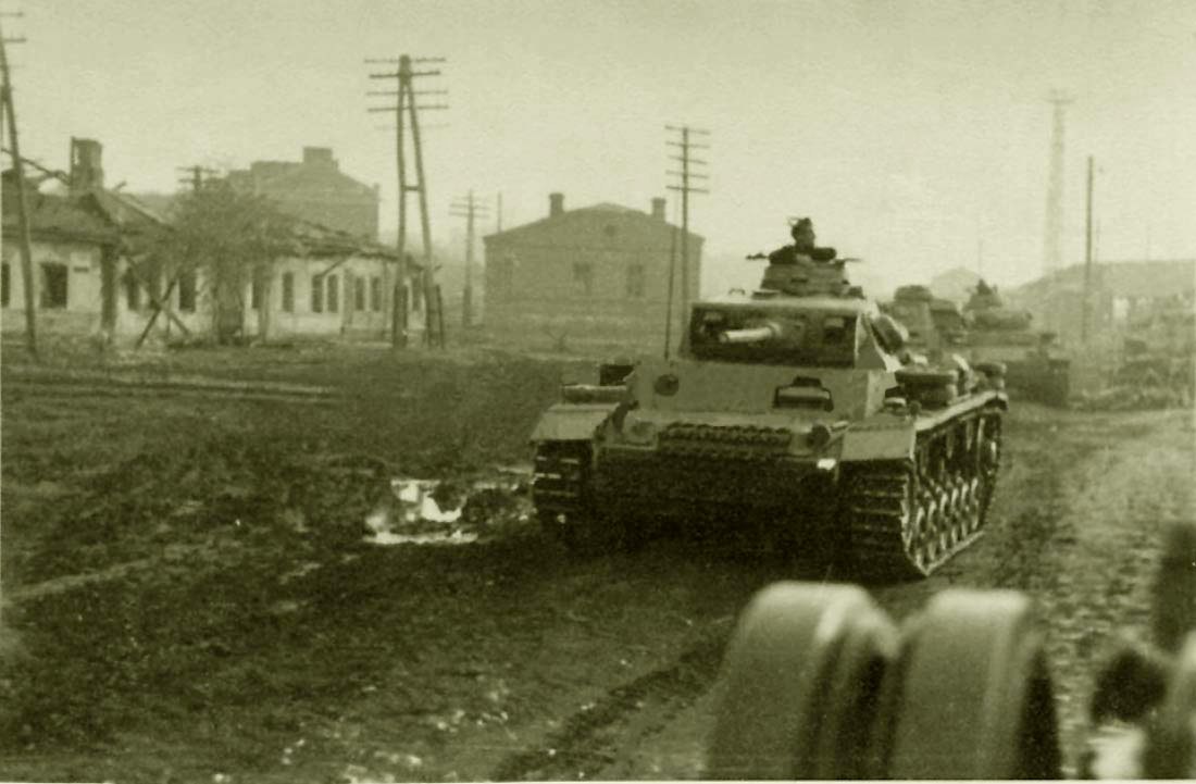 Начало боев в черте города