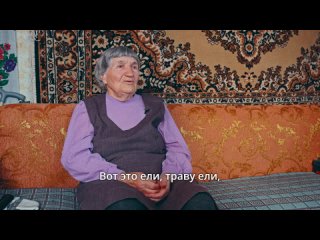 Ужасающие факты о нацистской оккупации Воронежской области (полное интервью с Л.Ф. Нероновой)