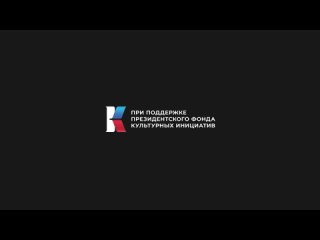 Видеозапись лекции «Боевая и оперативная работа милиции Воронежа в 1941-1945 гг.»