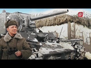 Воронежско-Касторненская операция. Крах немецко-венгерской группировки.
