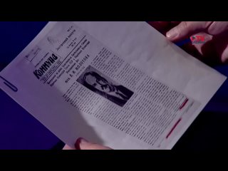 Как в Воронеже работала пресса во время Великой Отечественной войны.