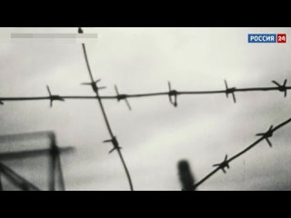 Документальный фильм по делу о геноциде. Воронежская область.