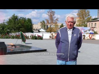 Качалкин Петр Прохорович об оккупации Бугаевки (Кантемировский район) (полное видео)