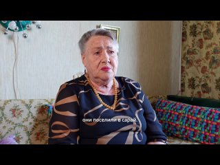 Тамара Петровна Головинченко о тяготах оккупации (полное видео)